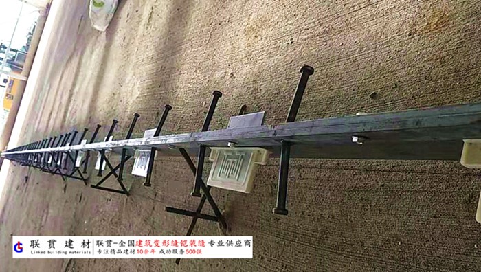 山西省铠甲缝施工案例